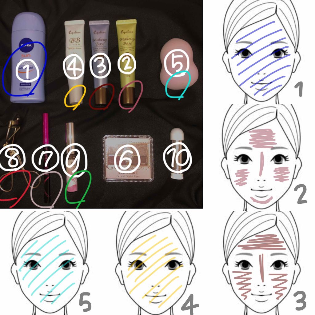 【旧品】パーフェクトスタイリストアイズ/キャンメイク/アイシャドウパレットを使ったクチコミ(2枚目)