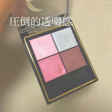 リアルクローズシャドウ/excel/アイシャドウパレットを使ったクチコミ(1枚目)