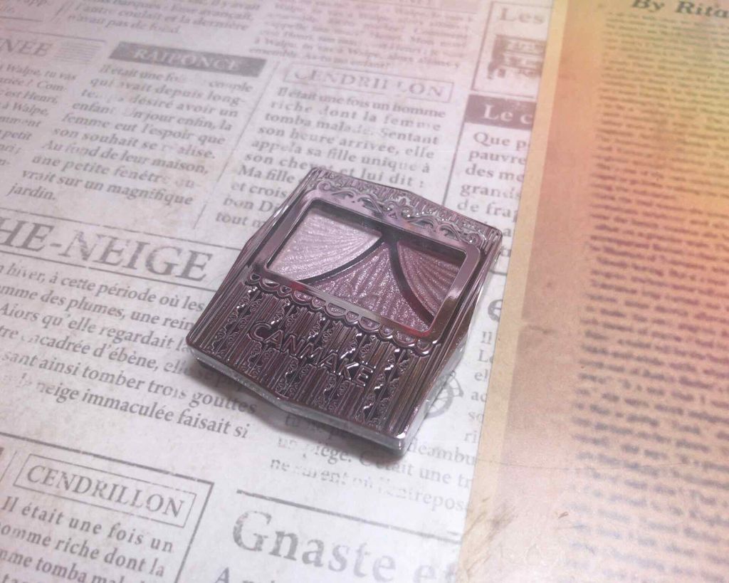 ジューシーピュアアイズ/キャンメイク/アイシャドウパレットを使ったクチコミ（1枚目）