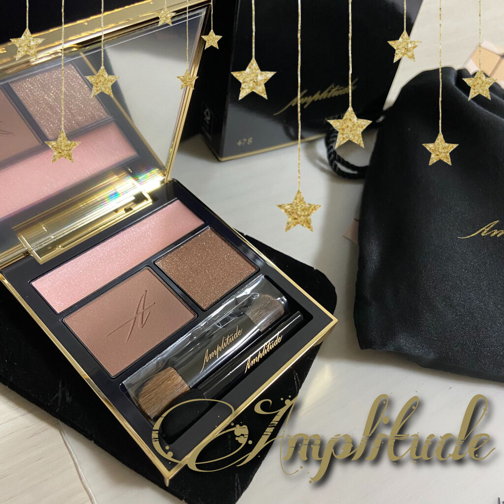 コンスピキュアス アイズ/Amplitude/アイシャドウパレットを使ったクチコミ（1枚目）