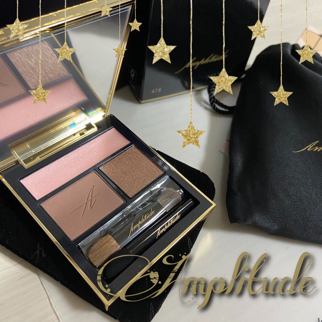 コンスピキュアス アイズ/Amplitude/アイシャドウパレットを使ったクチコミ(1枚目)