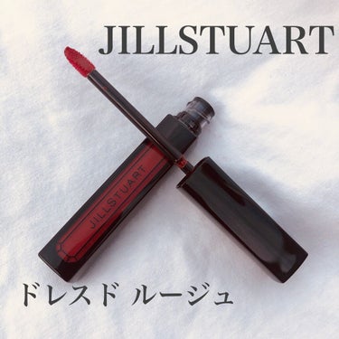 ドレスド ルージュ/JILL STUART/口紅を使ったクチコミ（1枚目）