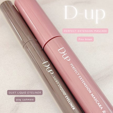 パーフェクトエクステンション マスカラ for カール/D-UP/マスカラを使ったクチコミ(2枚目)