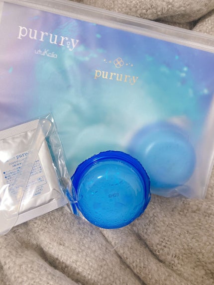 炭酸パック プルリ/ウツクシア/洗い流すパック・マスクを使ったクチコミ(1枚目)