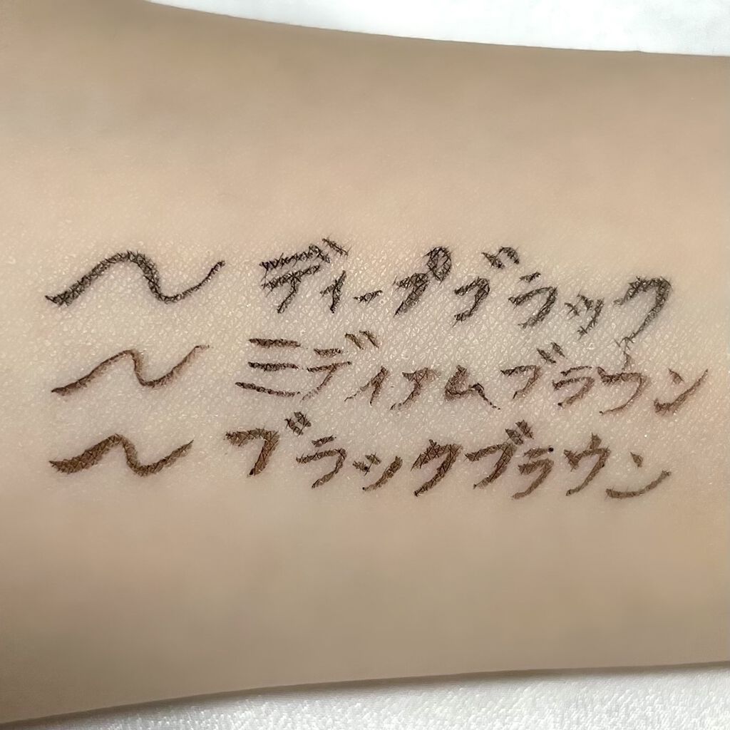 ãå¯çã¢ã€ã©ã€ããŒãã·ã§ãŒãçãªããã/ããžã£ãŽã¥/ãªãããã¢ã€ã©ã€ããŒã䜿ã£ãã¯ãã³ãïŒ3æç®ïŒ