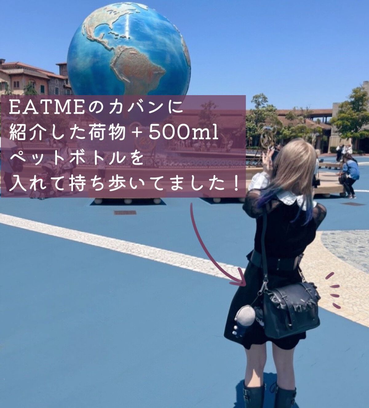 ビオレZ ディープクリアシート ハーブミントの香り/ビオレ/ボディシートを使ったクチコミ(10枚目)