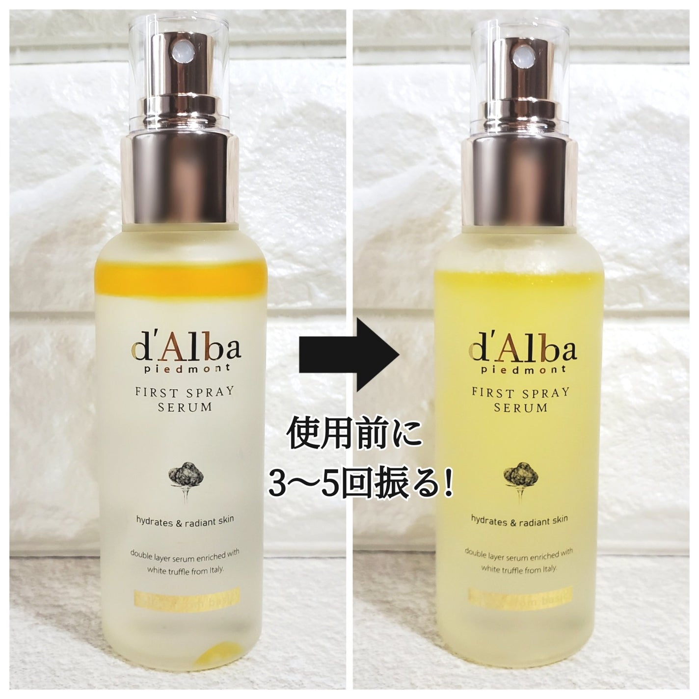 ダルバ ホワイトトリュフファーストスプレーセラム/ダルバ/ミスト状化粧水を使ったクチコミ(2枚目)
