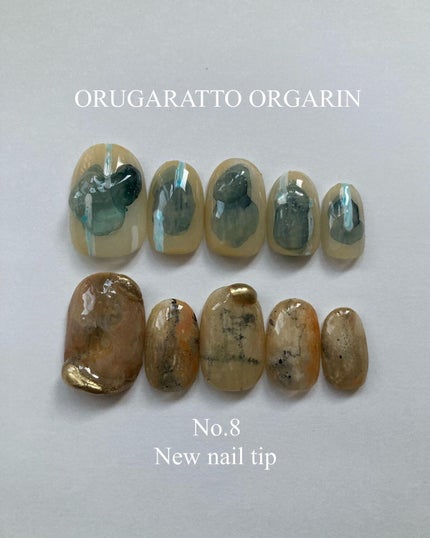 OROR on LIPS 「No.8⃜⃜⃜⃜⃜⃜⃜⃜⃜⃜⃜⃜⃜⃜⃜⃜⃜⃜⃜⃜⃜⃜⃜⃜⃜⃜⃜..」(1枚目)