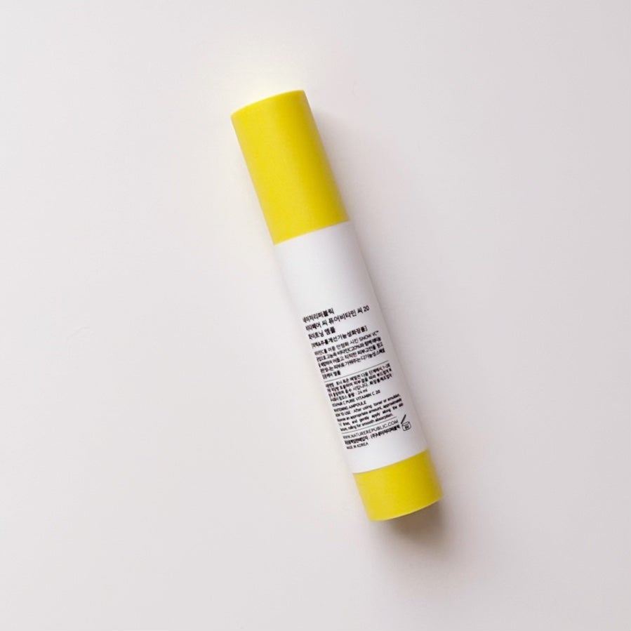 ビタペアC ビタレチ美容液/ネイチャーリパブリック/美容液を使ったクチコミ(2枚目)