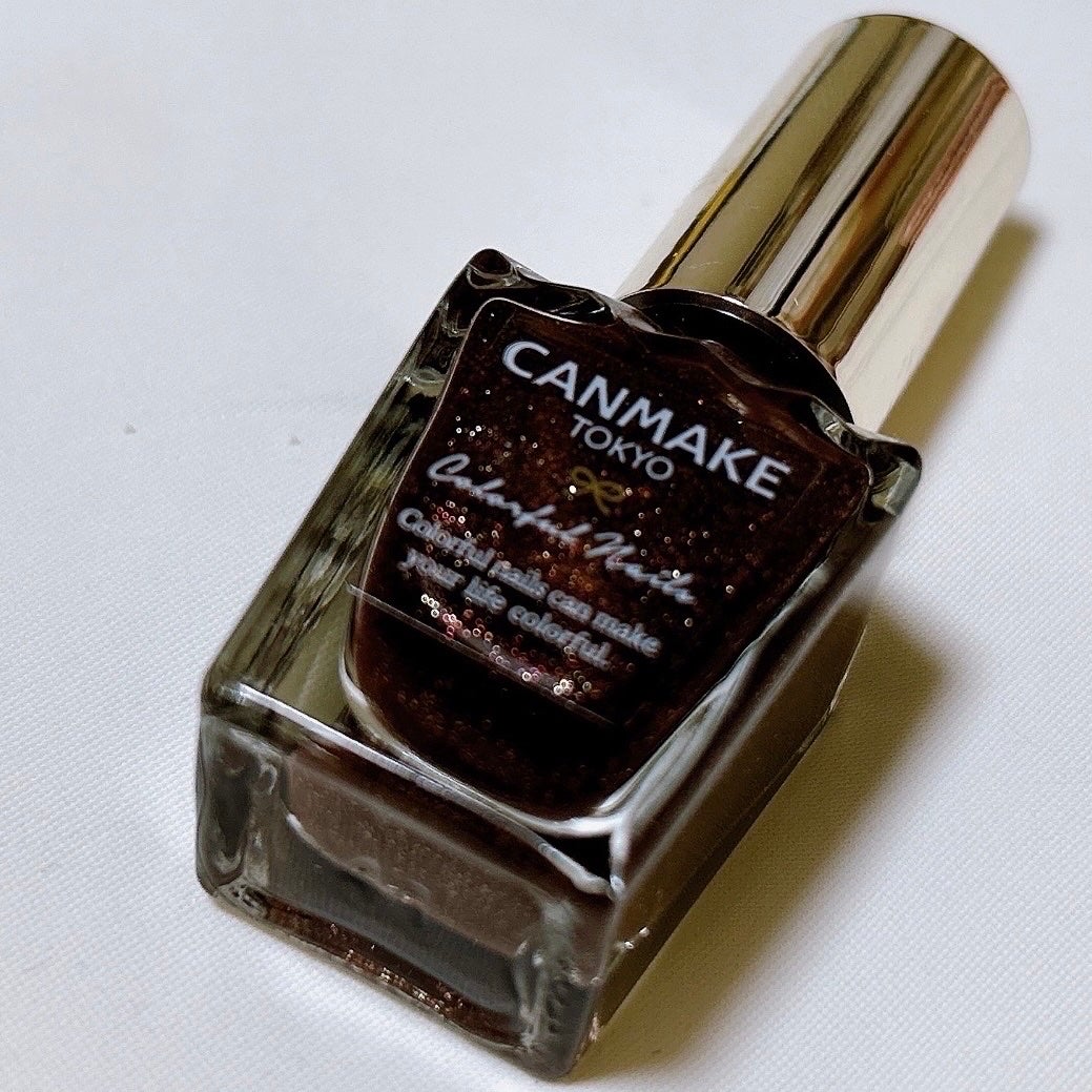 カラフルネイルズ/キャンメイク/マニキュアを使ったクチコミ(2枚目)