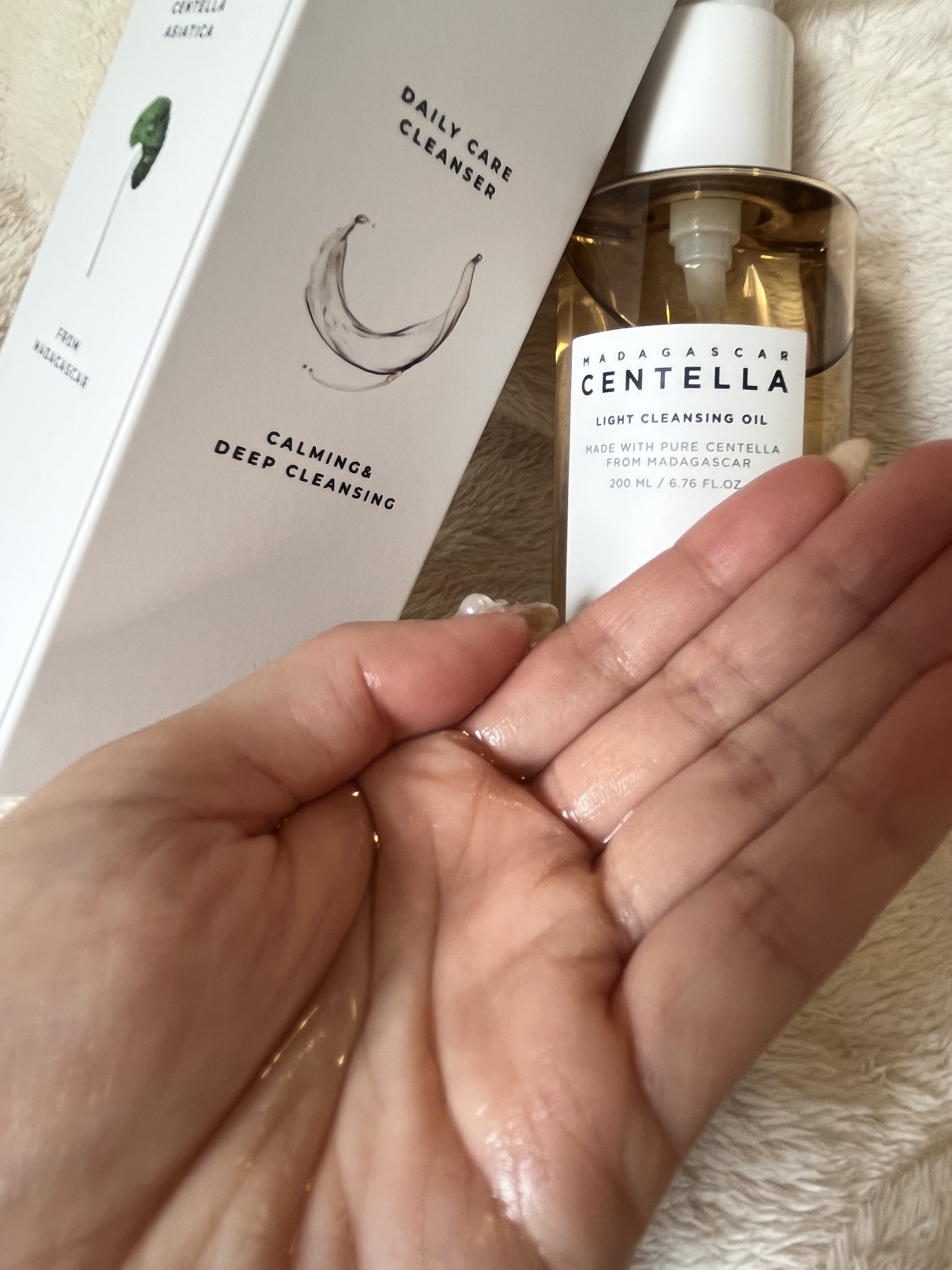 センテラ ライトクレンジングオイル/SKIN1004/オイルクレンジングを使ったクチコミ（3枚目）