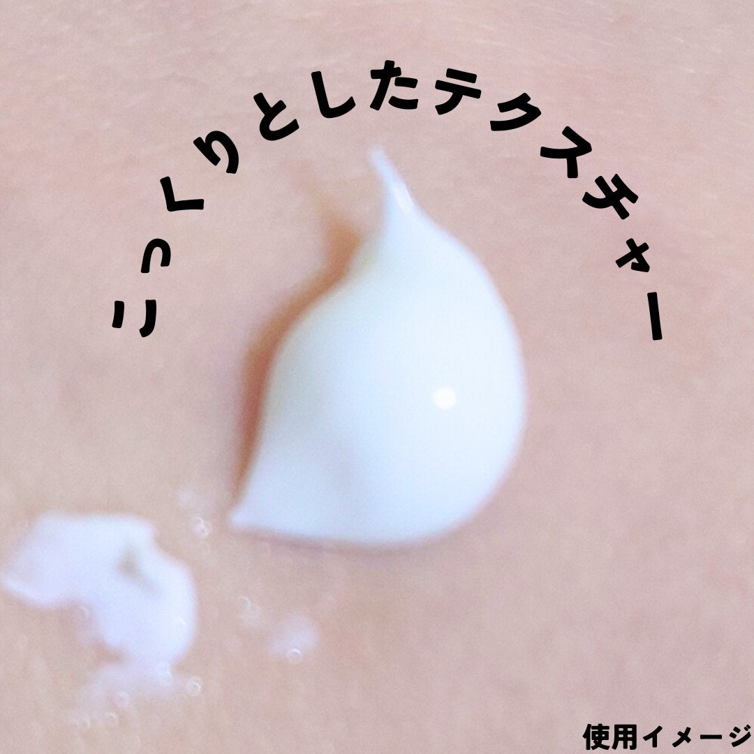 シカプラスト リペアクリーム B5+	/ラ ロッシュ ポゼ/フェイスクリームを使ったクチコミ(2枚目)