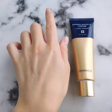 エキスパートマデカクリーム (コアファーミング)/センテリアン24/フェイスクリームを使ったクチコミ(5枚目)