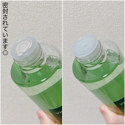 VIGONATURE カームケールファーストエッセンスのクチコミ「
VIGONATURE、カームケールファーストエッセンスです♡
💁🏻♀️ケール.....」(3枚目)