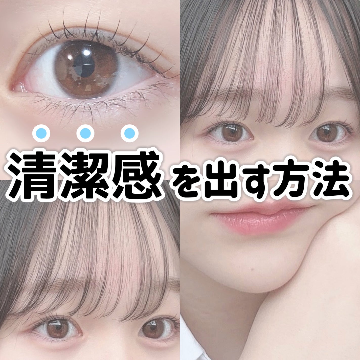 カラーミキシングコンシーラー/キャンメイク/パレットコンシーラーを使ったクチコミ(1枚目)