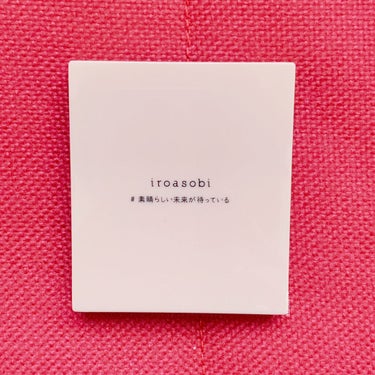 イロアソビ 4色アイパレット/iroasobi/パウダーアイシャドウを使ったクチコミ（2枚目）