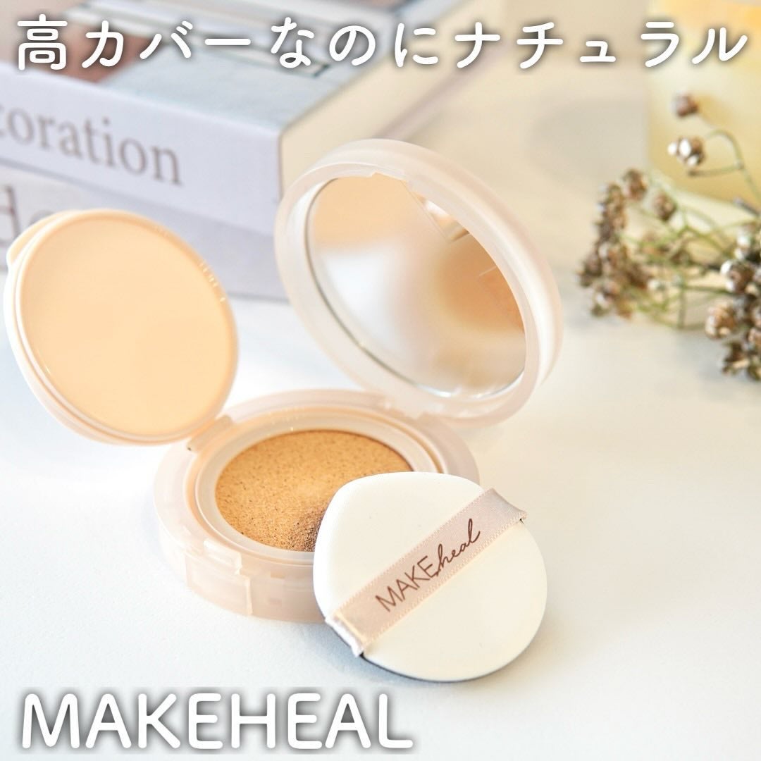 ひーちゃん🍒フォロバ on LIPS 「.MAKEHEALワンピーエルクッション高密着でしっかり肌をカ..」(1枚目)