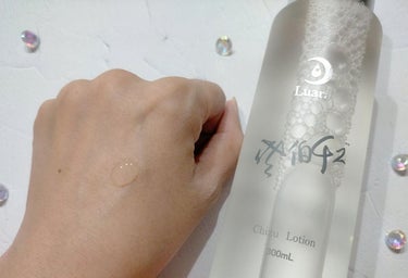 チズローション/Luara/化粧水を使ったクチコミ（2枚目）