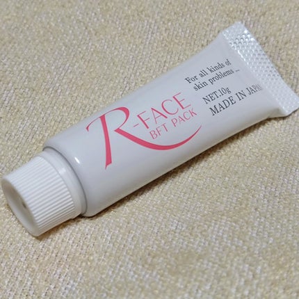 BFTパック/R-FACE/洗い流すパック・マスクを使ったクチコミ(4枚目)