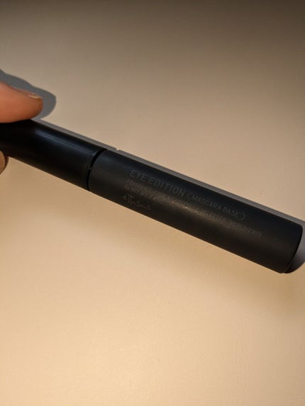 エテュセ アイエディション (マスカラベース)/ettusais/マスカラ下地を使ったクチコミ(2枚目)