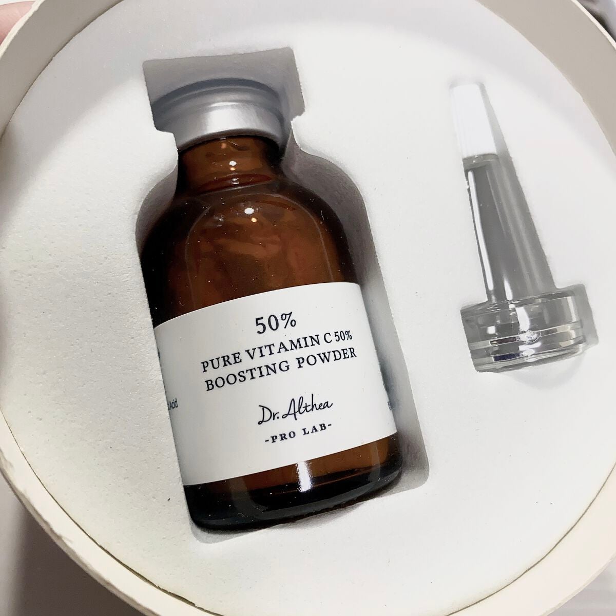 ピュアビタミンC 50% ブースティングパウダー/Dr.Althea/フェイスパウダーを使ったクチコミ(1枚目)