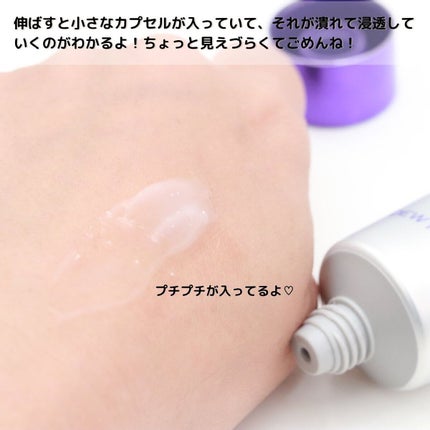 デュイセル シカプラスバーム/DEWYCEL/フェイスクリームを使ったクチコミ(6枚目)