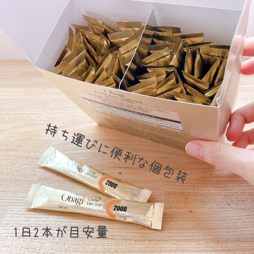 インナーリポショット/オバジ/美容サプリメントを使ったクチコミ(3枚目)