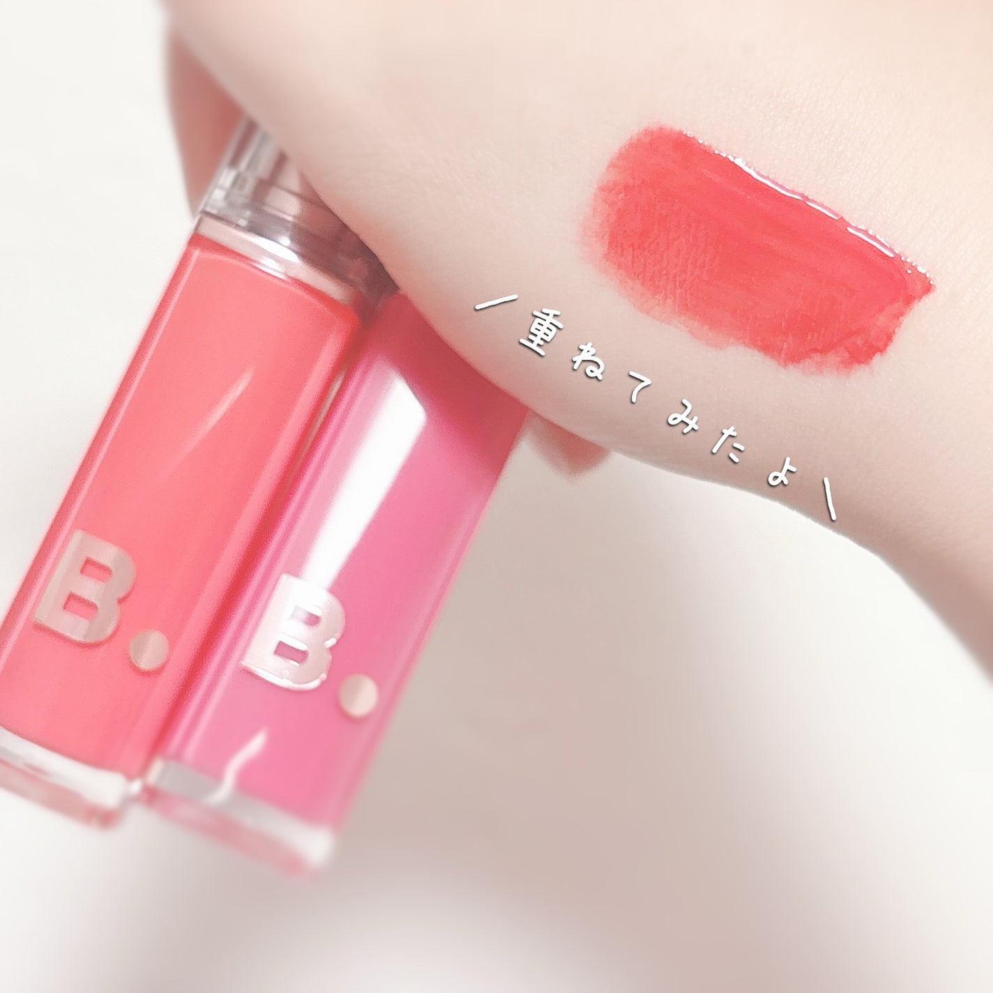 バニラコ デューグロウティント/BANILA CO/リップティントを使ったクチコミ(5枚目)