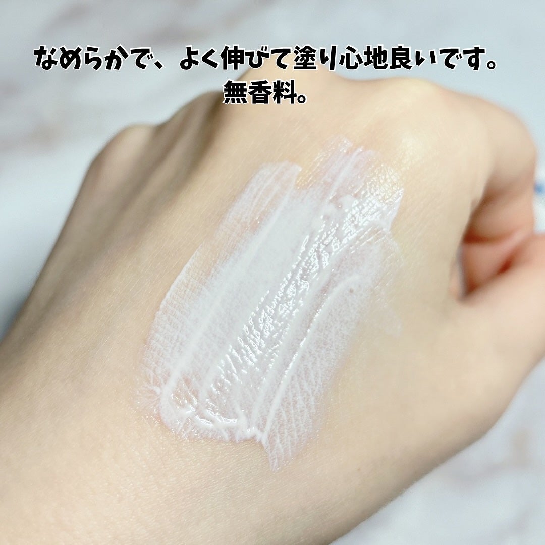 UVイデア XL プロテクショントーンアップ ローズ/ラ ロッシュ ポゼ/日焼け止めクリームを使ったクチコミ(4枚目)