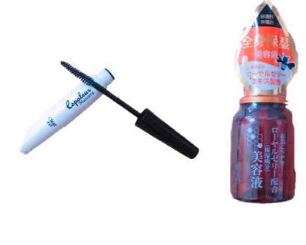 ローヤルゼリー配合 栄養ローション/DAISO/美容液を使ったクチコミ（1枚目）