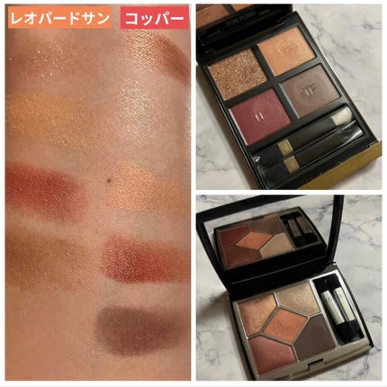 アイ カラー クォード/TOM FORD BEAUTY/アイシャドウパレットを使ったクチコミ(2枚目)