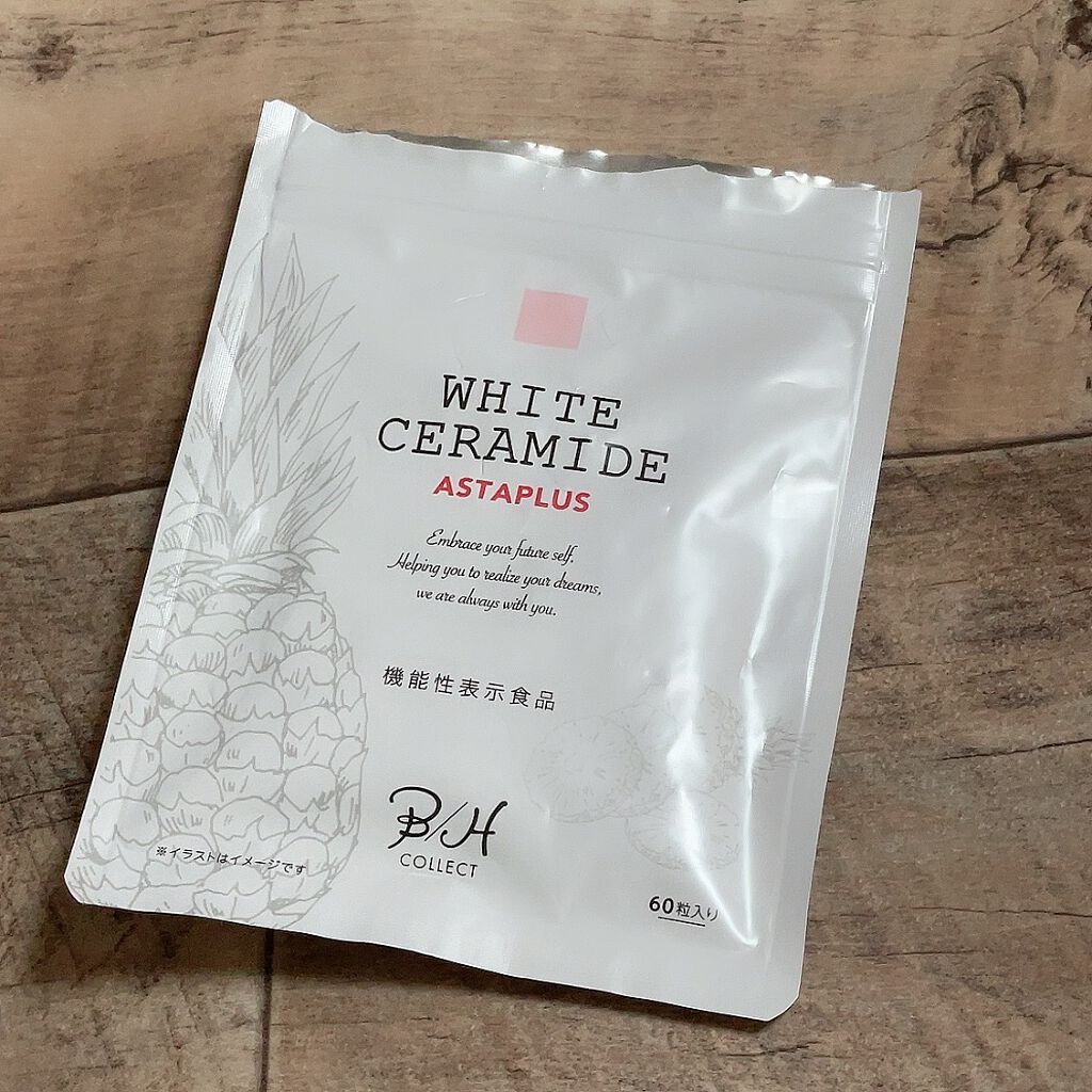 WHITE CERAMIDE ASTAPLUS/B/H COLLECT/美容サプリメントを使ったクチコミ(2枚目)