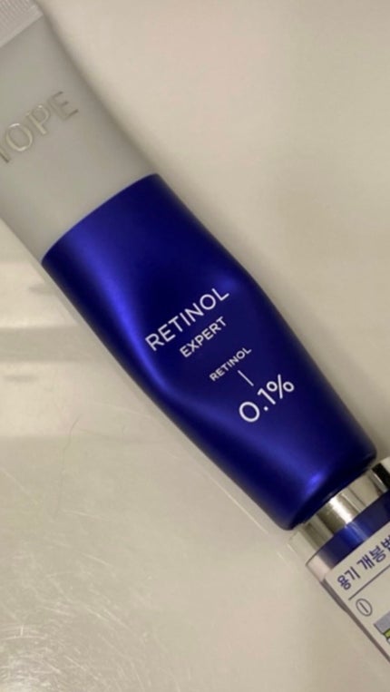 レチノール エキスパート0.1%/IOPE/美容液を使ったクチコミ(1枚目)