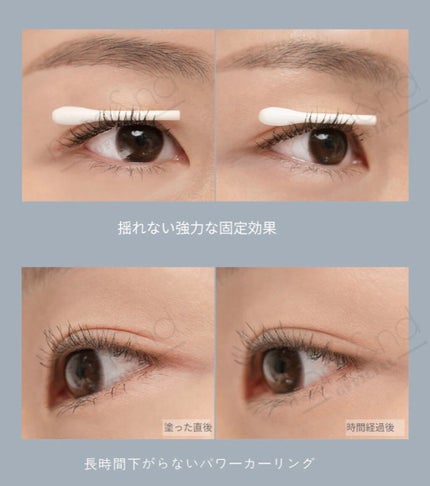 ハンオールフィックスマスカラ/rom&nd/マスカラを使ったクチコミ(5枚目)