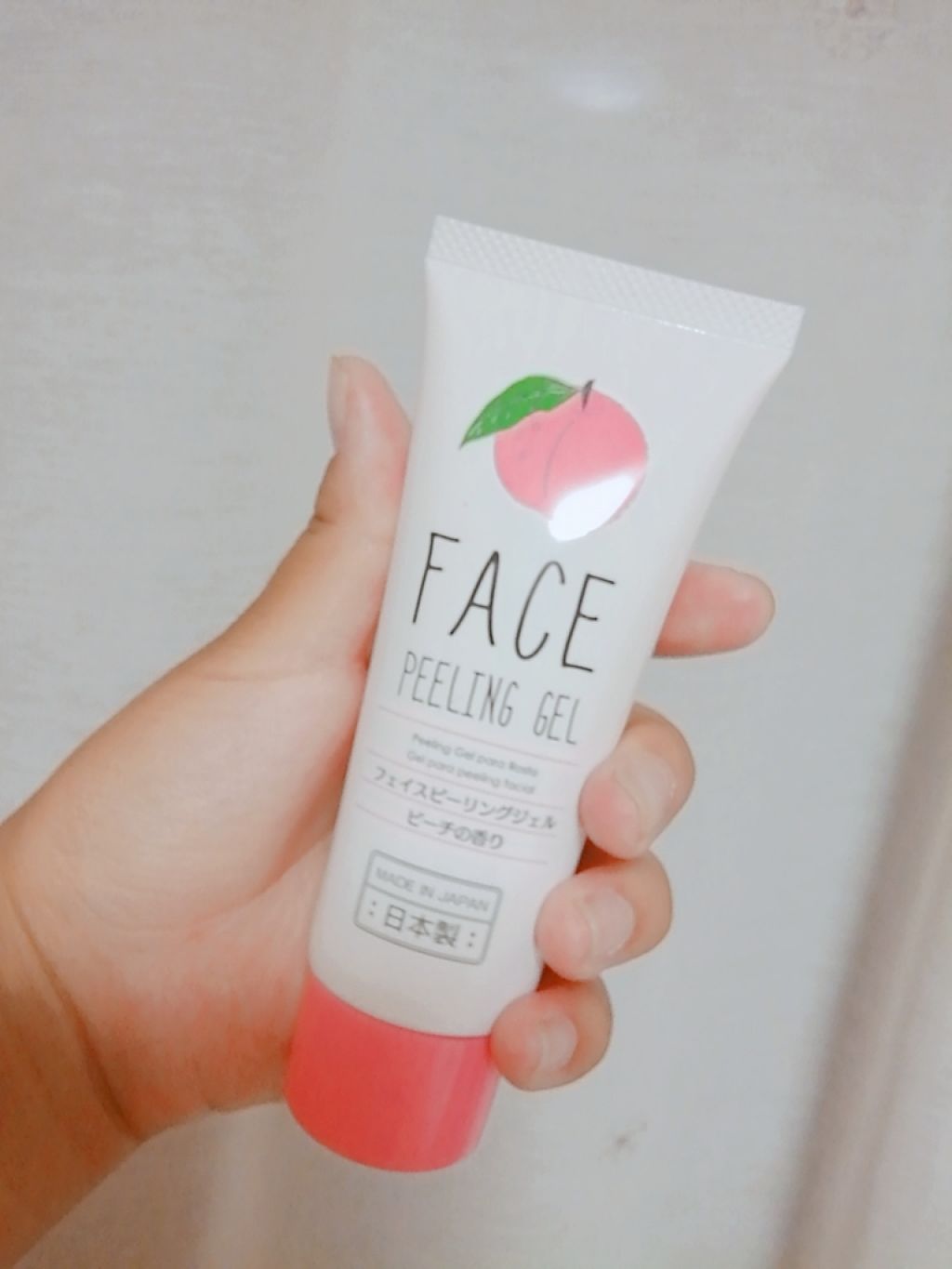 あぽ on LIPS 「初投稿になります🙌あぽでーすLIPSで話題になってるアレ紹介し..」(1枚目)