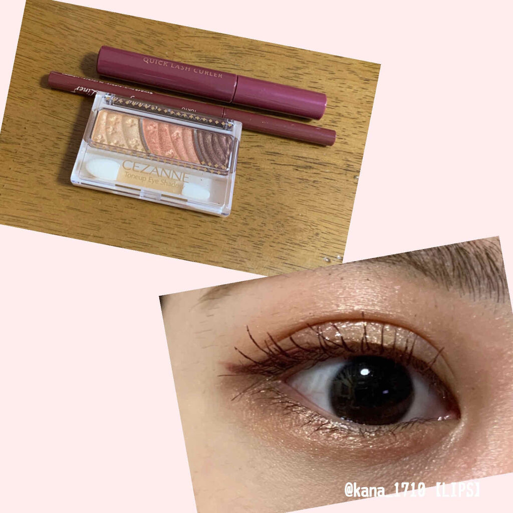 クイックラッシュカーラー/キャンメイク/マスカラ下地を使ったクチコミ（1枚目）