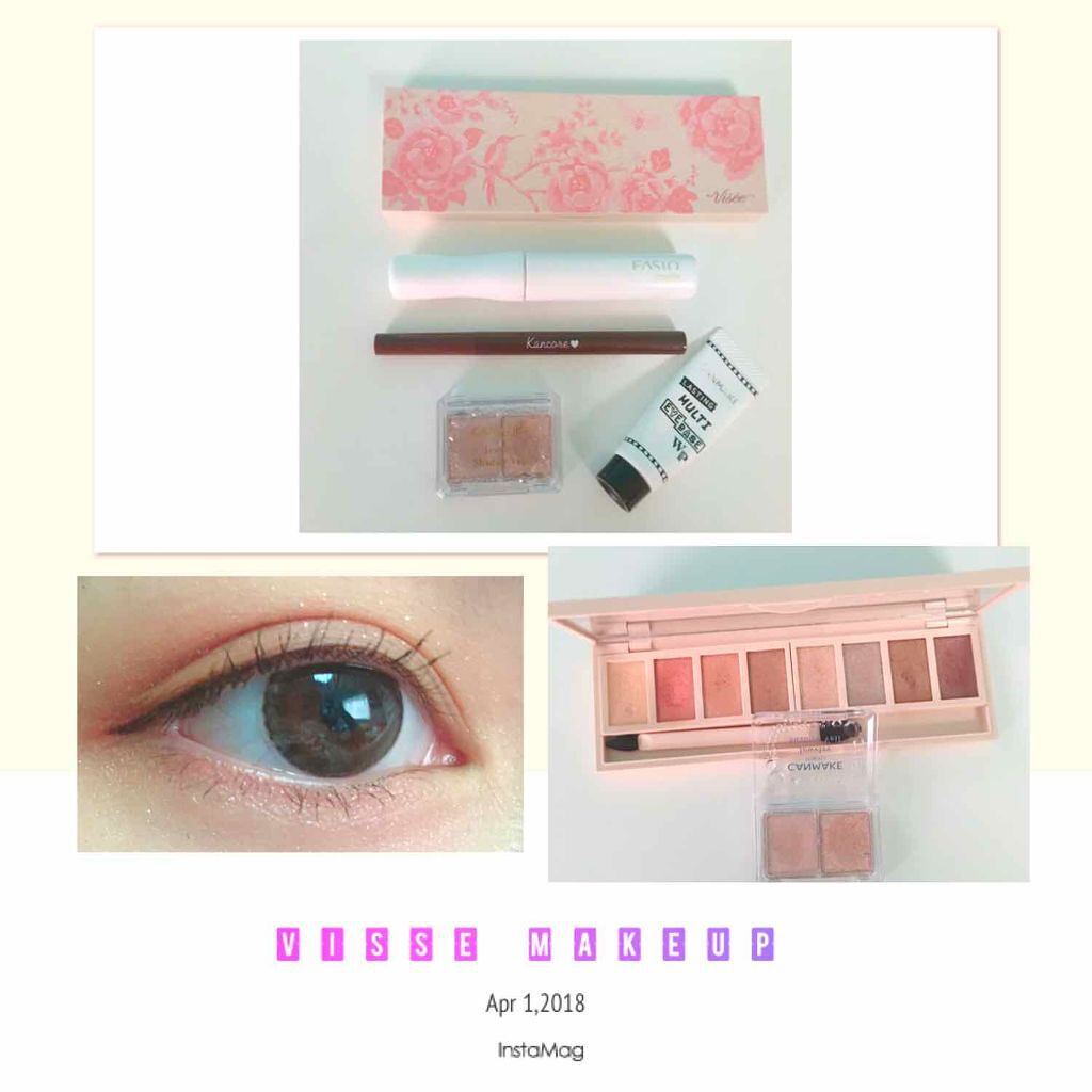 ラスティングマルチアイベース WP/キャンメイク/アイシャドウベースを使ったクチコミ(1枚目)