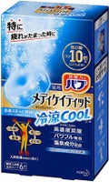 バブメディキュア 冷涼クール