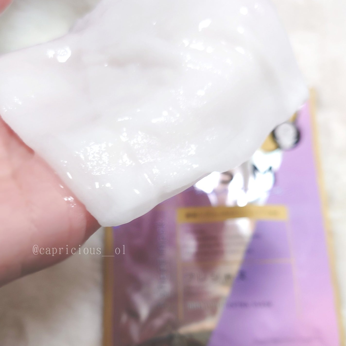 ディープエクストラマスク プレシャス/RISM/シートマスク・パックを使ったクチコミ(3枚目)