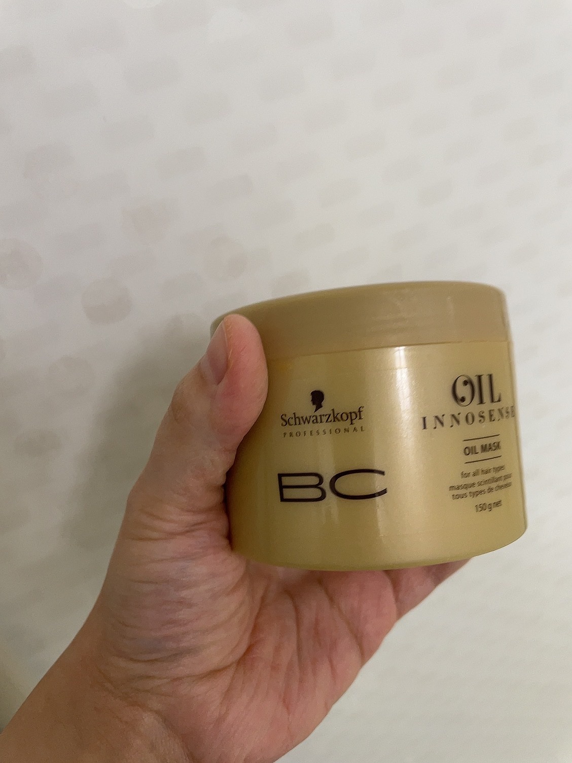 BCオイル イノセンス オイルマスク/シュワルツコフ プロフェッショナル/ヘアマスク・ヘアパックを使ったクチコミ（1枚目）