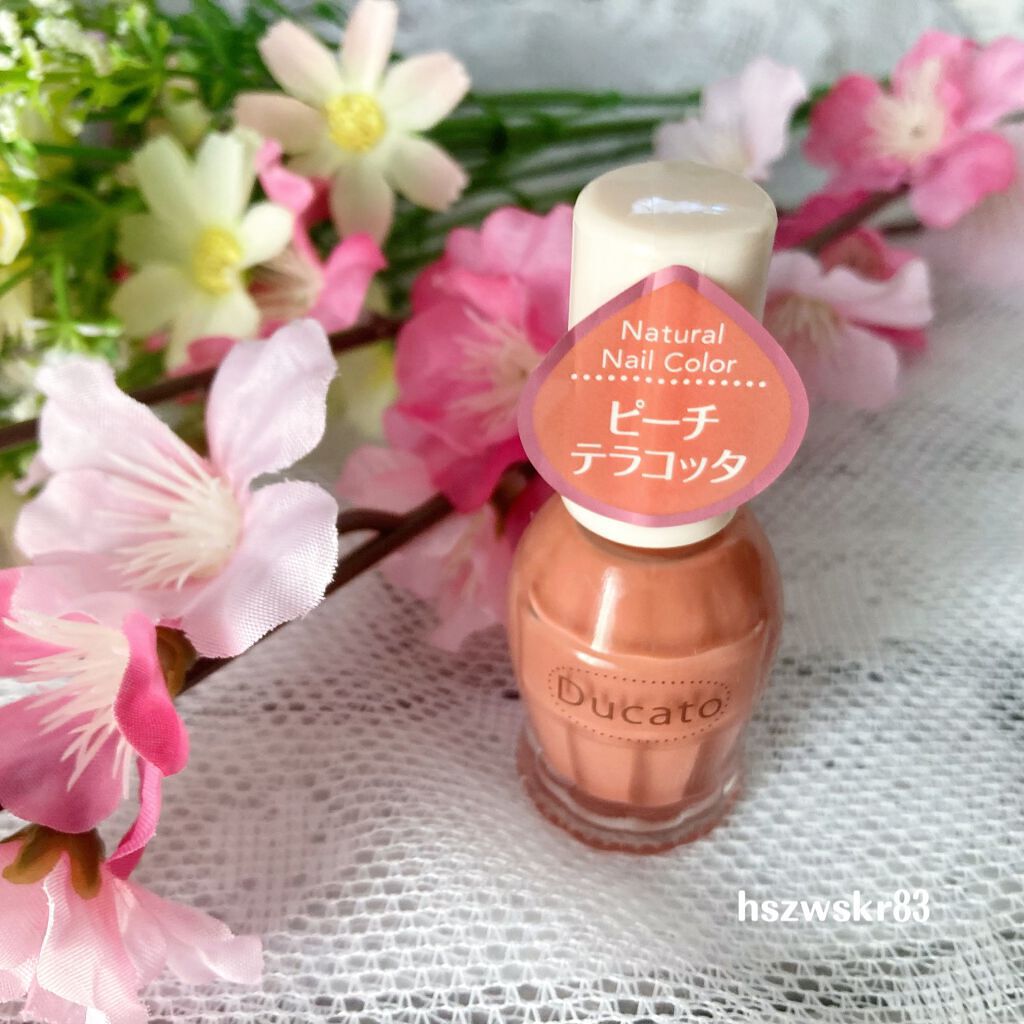ナチュラルネイルカラーN/デュカート/マニキュアを使ったクチコミ(2枚目)