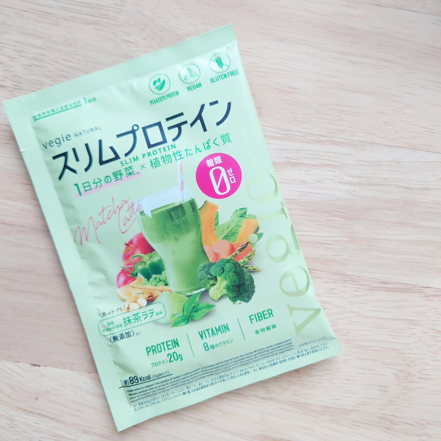 スリムプロテイン 抹茶ラテ/vegie natural/ソイプロテインを使ったクチコミ（1枚目）