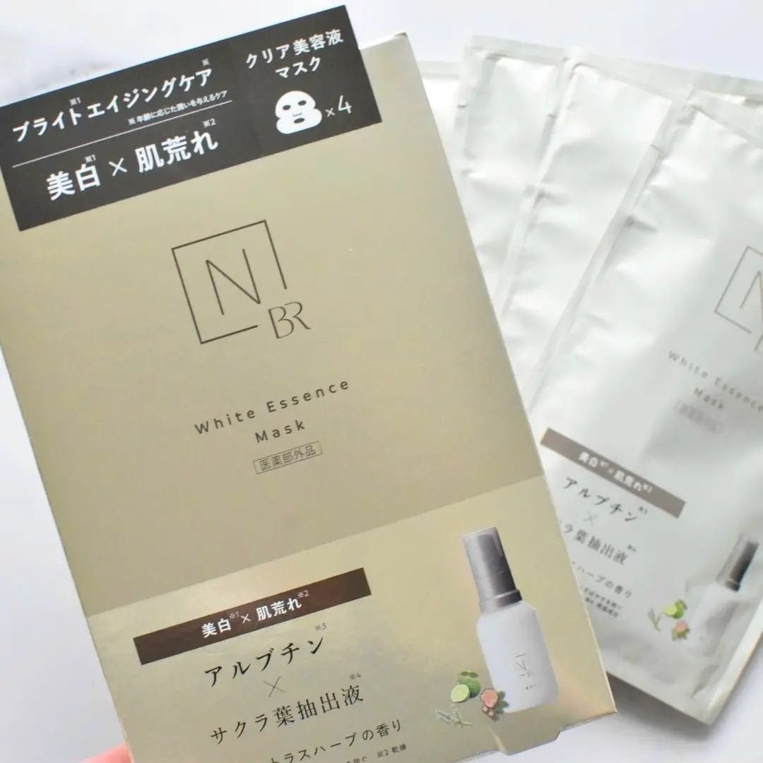 Bright ホワイト メラノリーチ エッセンス マスク/N organic/シートマスク・パックを使ったクチコミ(2枚目)