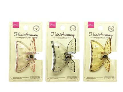 DAISO バタフライクリップ