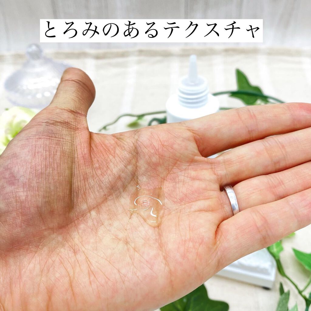 薬用育毛剤フエルダン/リムサプライ/頭皮ローションを使ったクチコミ（3枚目）