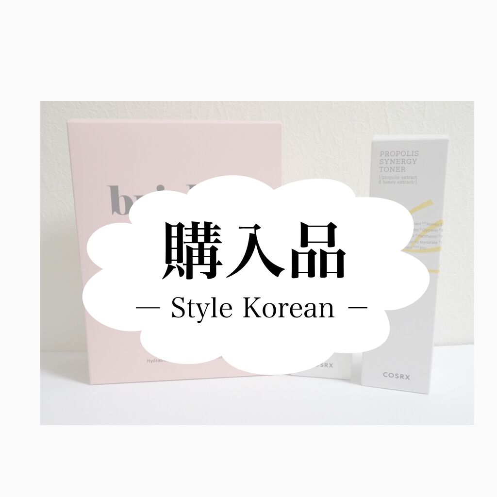 リアル フィット セカンドスキン マスク/briskin/シートマスク・パックを使ったクチコミ（1枚目）