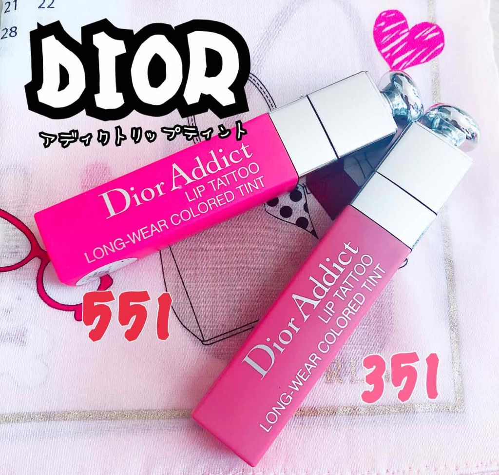 【旧】ディオール アディクト リップ ティント/Dior/リップグロスを使ったクチコミ(1枚目)