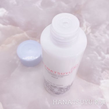 乳液/HANATSUYU/乳液を使ったクチコミ（4枚目）