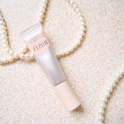 エリクシール エリクシール シュペリエル エンリッチド リンクルクリーム+カバーのクチコミ「#限定コスメ
#エリクシールシュペリエル
#エンリッチド リンクルクリーム+カバー
医薬部外品.....」(1枚目)