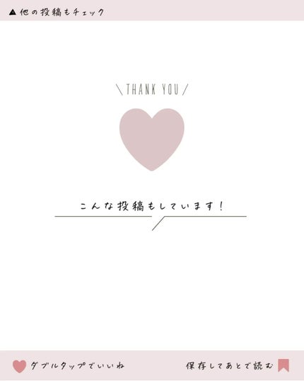 ラスティングリキッドライナー/キャンメイク/リキッドアイライナーを使ったクチコミ(10枚目)